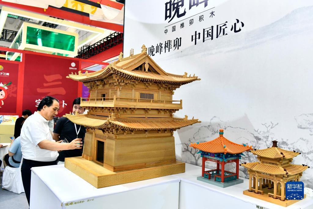 必赢客手机版官网平台